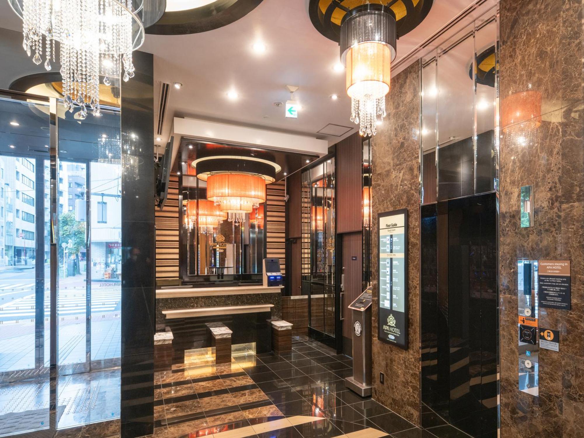 Apa Hotel Ginza Shintomicho Ekimae Kita — Fotos 2
